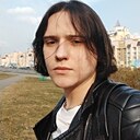 Знакомства: Даниил, 23 года, Брест