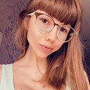 Знакомства: Арина, 22 года, Донецк