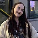 Знакомства: Алина, 22 года, Москва