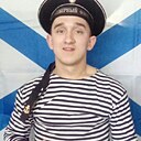 Знакомства: Хороший, 30 лет, Ярославль