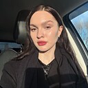 Знакомства: Нелли, 24 года, Тюмень