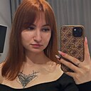 Знакомства: Ксюша, 22 года, Великий Новгород