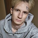 Знакомства: Милан, 24 года, Благовещенск