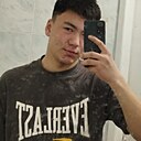 Знакомства: Далер, 26 лет, Мелитополь