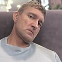 Знакомства: Степан, 40 лет, Санкт-Петербург