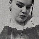 Знакомства: Жасмина, 26 лет, Махачкала