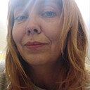 Знакомства: Наталья, 51 год, Брянск