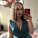 Знакомства: Виктория, 26 лет, Чугуевка