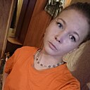 Знакомства: Елена, 31 год, Белгород