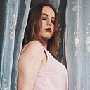 Знакомства: Анастасия, 25 лет, Вологда