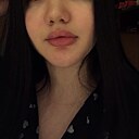 Знакомства: Мария, 19 лет, Белгород