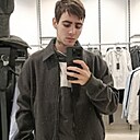 Знакомства: Никита, 21 год, Сочи