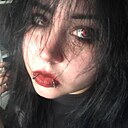 Знакомства: Юля, 24 года, Великий Новгород