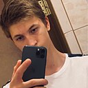 Знакомства: Кирюша, 20 лет, Саратов