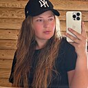 Знакомства: Валика, 29 лет, Заславль