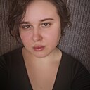 Знакомства: Таисия, 25 лет, Москва