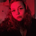 Знакомства: Анастасия, 22 года, Курган