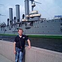 Знакомства: Дмитрий, 35 лет, Ува