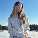 Знакомства: Екатерина, 22 года, Краснодар