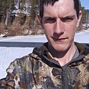 Знакомства: Игорь, 20 лет, Турочак