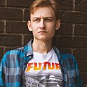 Знакомства: Максим, 23 года, Ульяновск