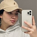 Знакомства: Дарья, 26 лет, Степногорск