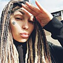 Знакомства: Ева, 39 лет, Москва