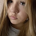 Знакомства: Анастасия, 18 лет, Воронеж