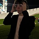 Знакомства: Ваня, 19 лет, Казань