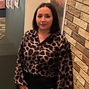 Знакомства: Людмила, 38 лет, Курган