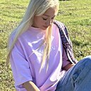 Знакомства: Ирина, 32 года, Томск