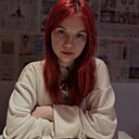 Знакомства: Анастасия, 19 лет, Ростов-на-Дону