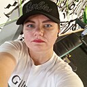 Знакомства: Юлияна, 38 лет, Артем