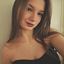 Знакомства: Полина, 18 лет, Ростов-на-Дону