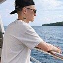 Знакомства: Александр, 27 лет, Калуга
