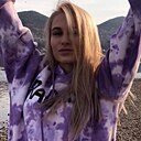 Знакомства: Анастасия, 29 лет, Самара