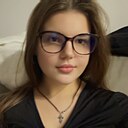 Знакомства: Катя, 19 лет, Винница