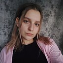 Знакомства: Кристина, 22 года, Москва