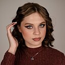 Знакомства: Виктория, 19 лет, Минск