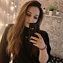Знакомства: Розалина, 24 года, Месягутово