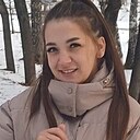 Знакомства: Танька, 29 лет, Салават