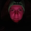 Знакомства: Аня, 20 лет, Бердянск