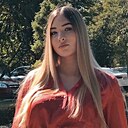 Знакомства: Алина, 23 года, Красноярск