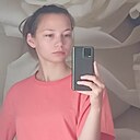 Знакомства: Катя, 23 года, Минск