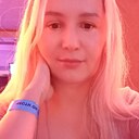 Знакомства: Аля, 30 лет, Самара