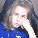 Знакомства: Лина, 18 лет, Мурманск