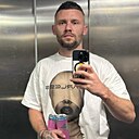 Знакомства: Вадим, 35 лет, Береза