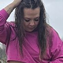 Знакомства: Анастасия, 30 лет, Белореченск