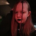 Знакомства: Александра, 22 года, Екатеринбург