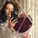 Знакомства: Ольга, 26 лет, Унеча